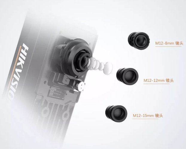 海康威视ID5000工业智能读码器 海康威视ID5000工业智能读码器