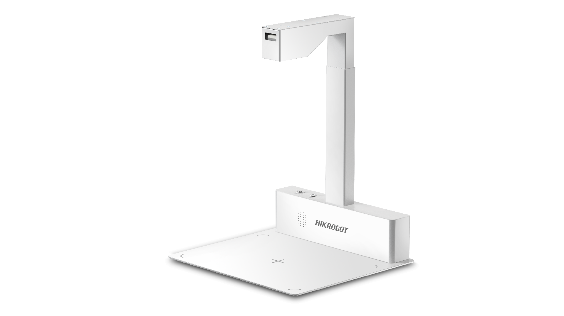 海康威视MV-IDM-C08(V1.0)药品码识别一体机 200w分辨率白光